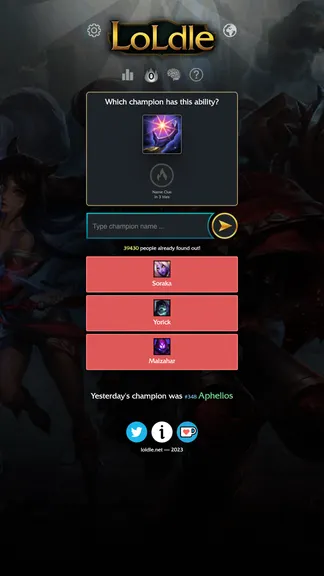 Скриншот 3/5