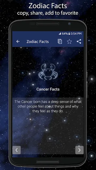 Скриншот 6/8