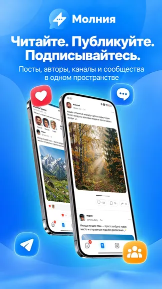 Скриншот 4/5