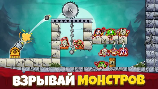 Скриншот 1/6