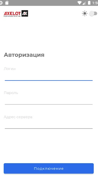 Скриншот 1/3