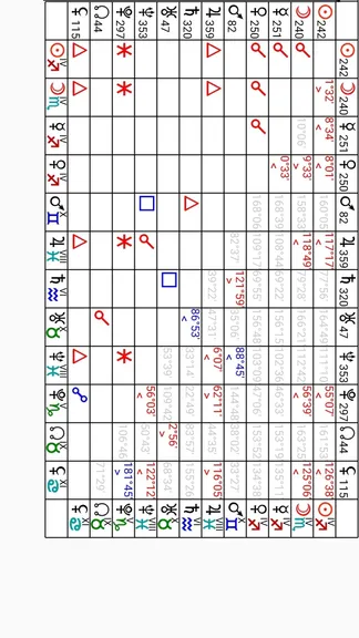 Скриншот 7/10