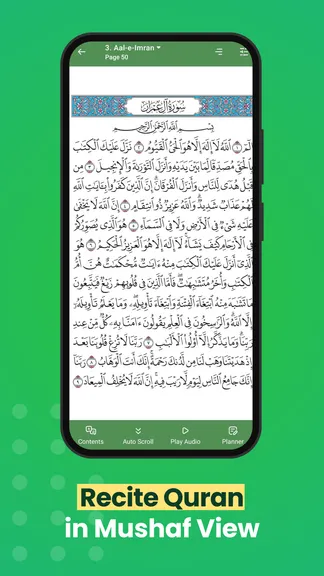 Скриншот 7/8