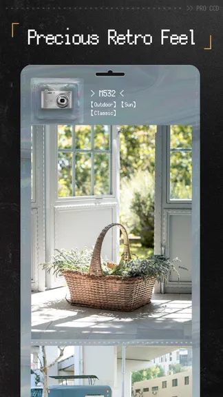 Скриншот 8/8