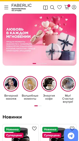 Скриншот 6/9