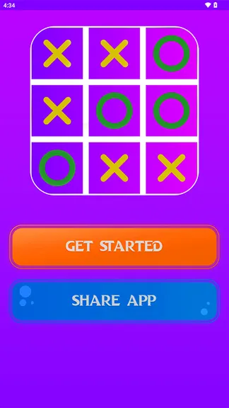 Скриншот 3/3