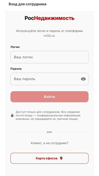 Скриншот 1/4