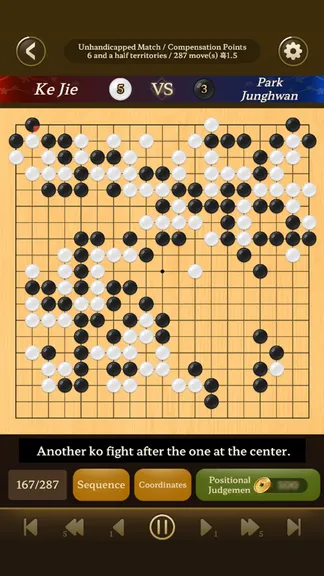 Скриншот 3/5
