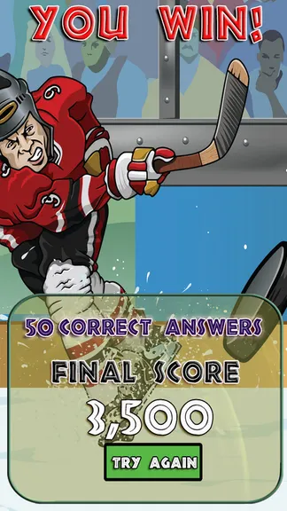 Скриншот 5/5