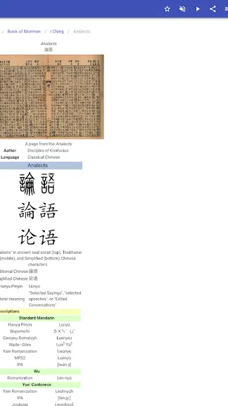 Скриншот 1/10