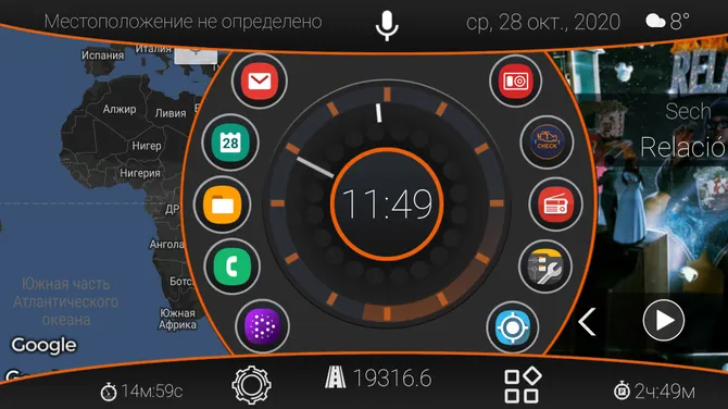 Скриншот 3/6