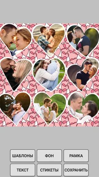 Скриншот 2/6