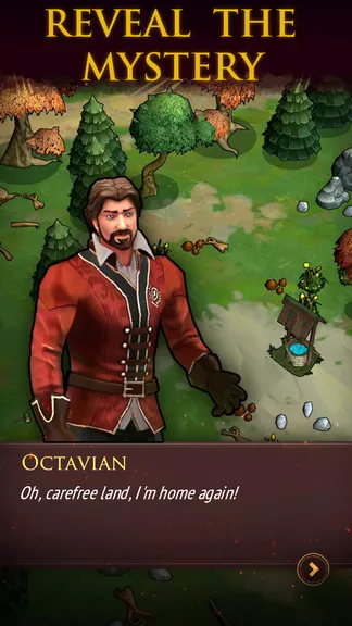 Скриншот 8/8