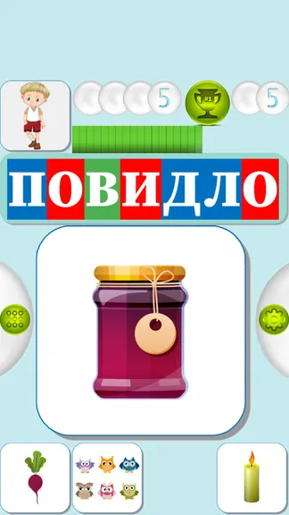 Скриншот 4/6