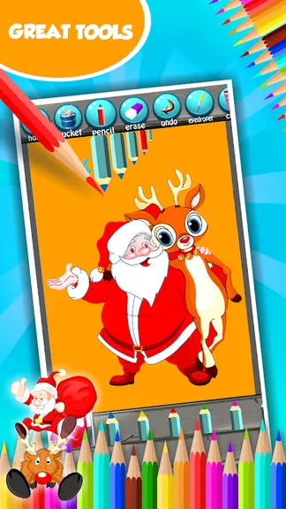 Скриншот 5/8