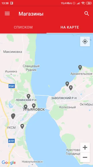 Скриншот 6/6