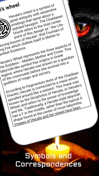 Скриншот 2/10