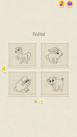 Скриншот 5/5