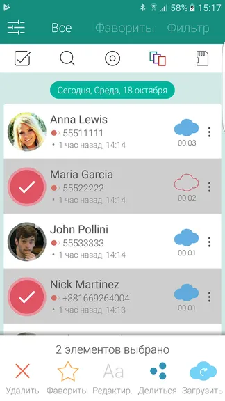 Скриншот 1/10