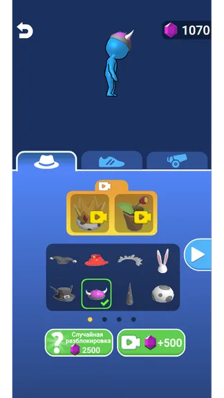 Скриншот 4/4