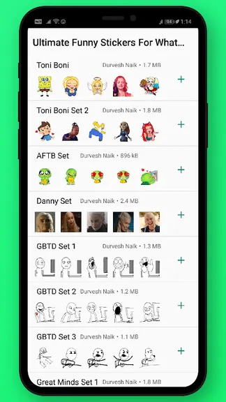 Скриншот 5/7