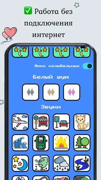 Скриншот 1/5