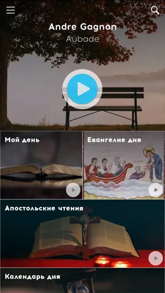 Скриншот 1/5