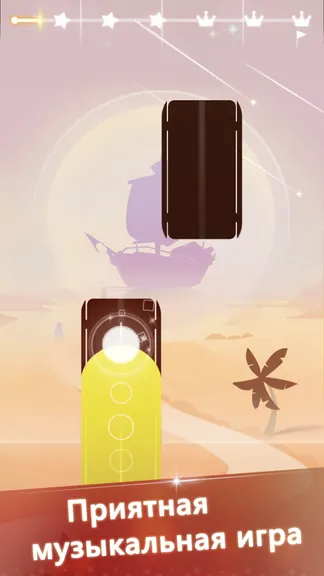 Скриншот 7/7