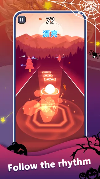 Скриншот 3/4