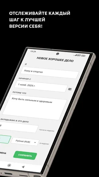 Скриншот 5/5