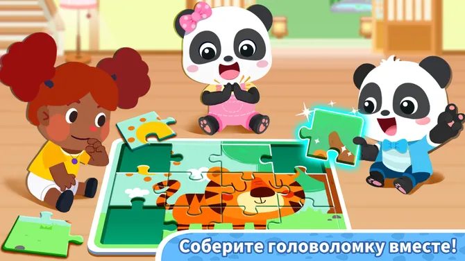 Скриншот 5/6