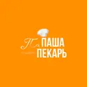 ПаПаша Пекарь логотип