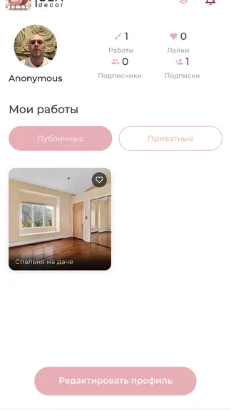 Скриншот 6/9
