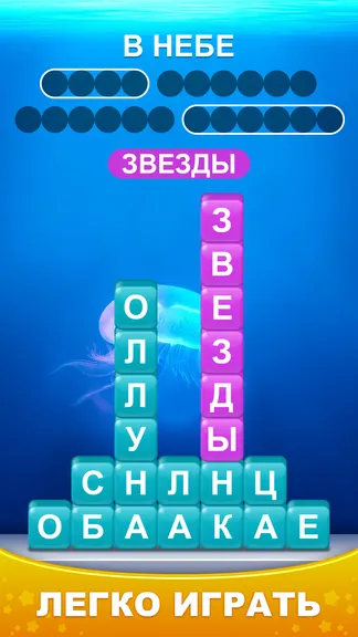 Скриншот 1/5