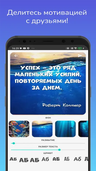 Скриншот 3/4