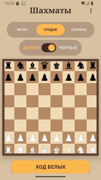 Скриншот 1/6