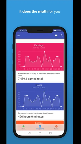 Скриншот 2/3