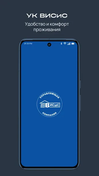 Скриншот 1/4