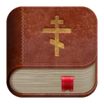 Библия DeskBible логотип