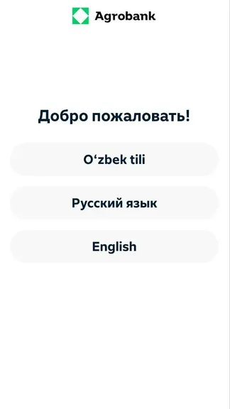 Скриншот 4/5