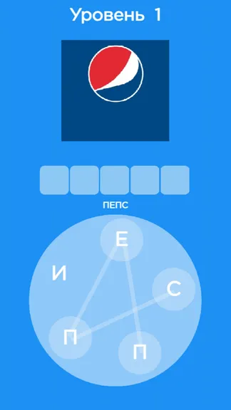 Скриншот 2/2