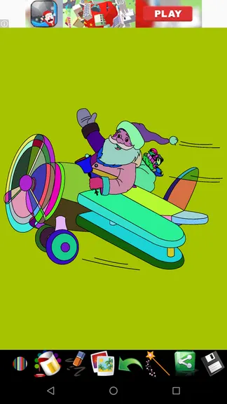 Скриншот 4/8