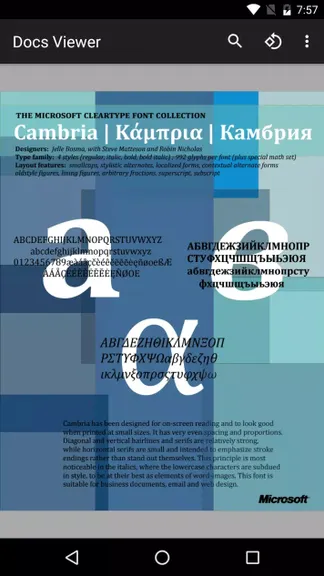 Скриншот 2/6