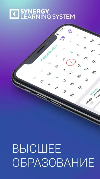 Скриншот 1/5