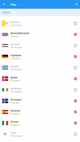 Скриншот 4/5