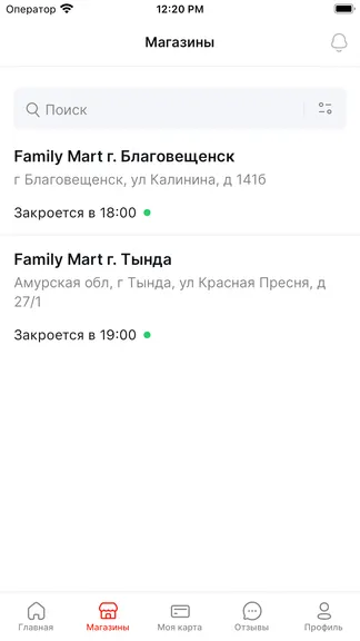 Скриншот 3/7