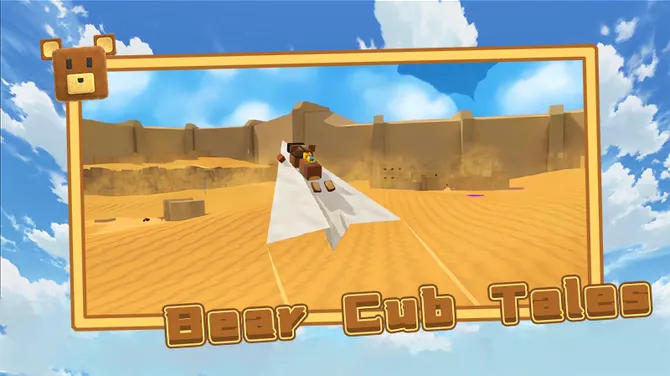 Скриншот 2/5