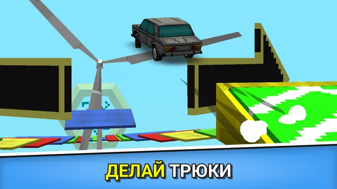 Скриншот 2/9