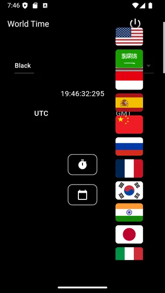 Скриншот 4/8