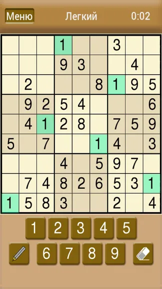 Скриншот 5/6